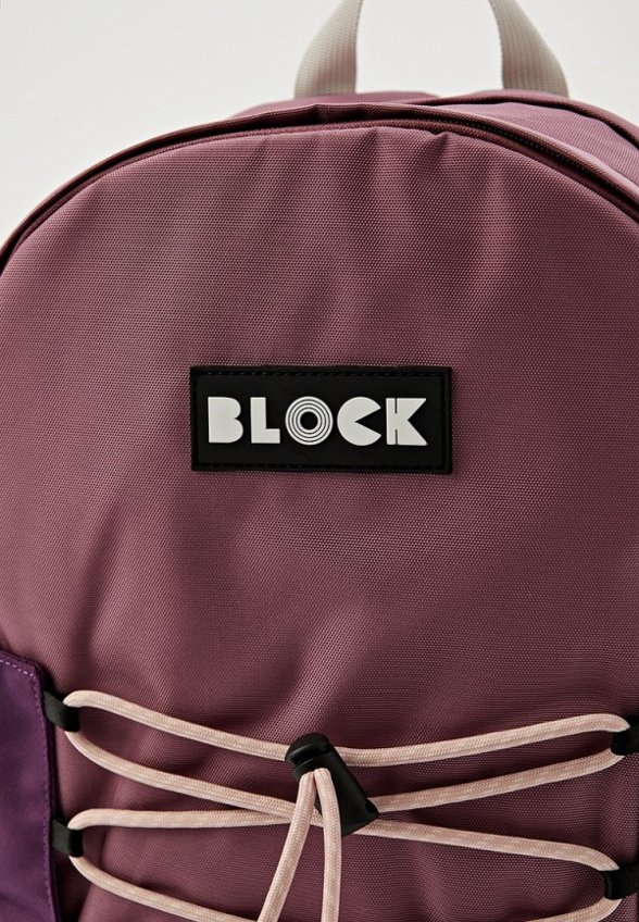 Рюкзак Caramel & Cie