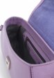 Сумка Eleganzza3  - превью