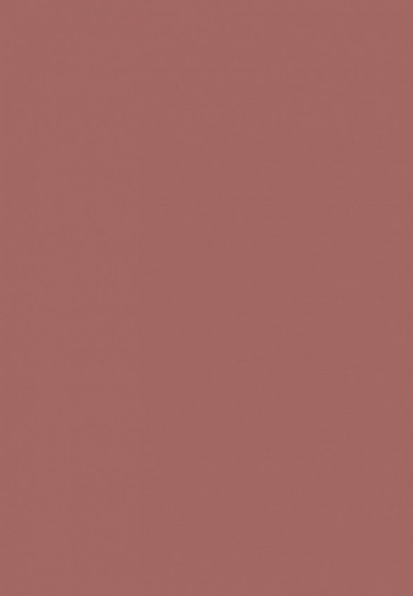 Карандаш для губ Nouba