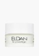 Крем для лица Eldan Cosmetics3  - превью
