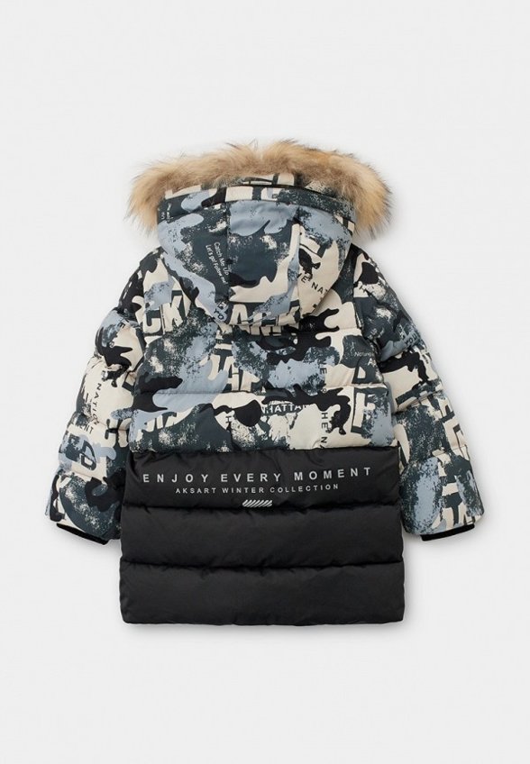 Парка АксАрт