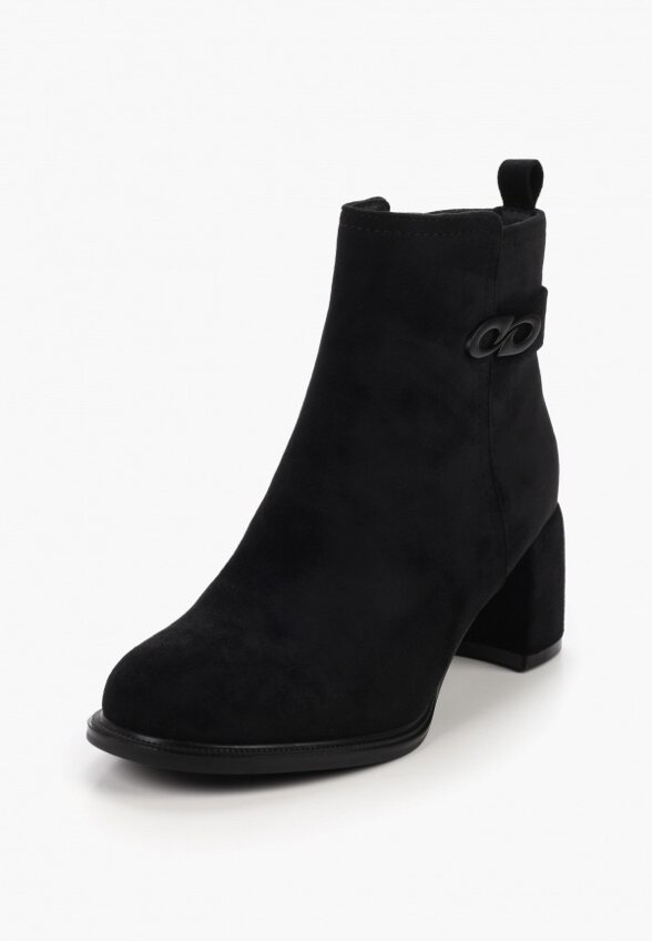 Ботильоны Kari