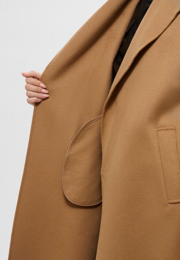 Пальто-халат Weekend Max Mara