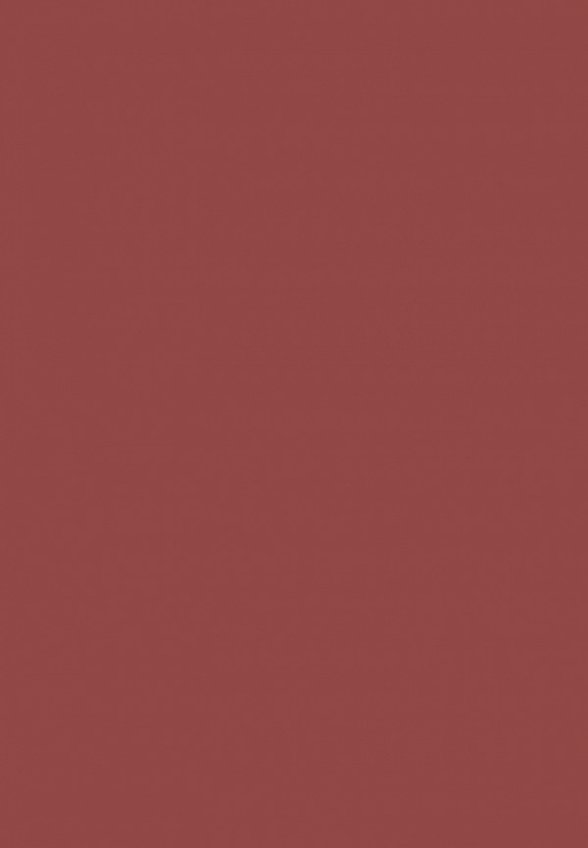 Блеск для губ Artdeco