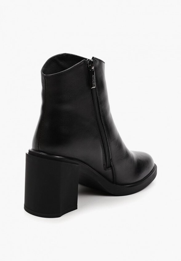 Ботильоны Abricot