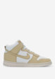 Кеды Nike Dunk High Lx, Бежевый4  - превью