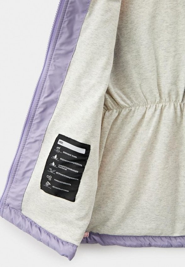 Жилет утепленный Nikastyle