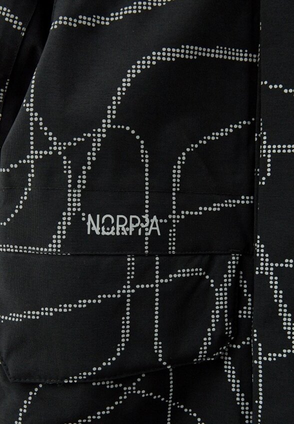 Комбинезон утепленный Norppa