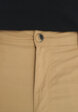 Брюки мужские Columbia Washed Out Pant, Бежевый4  - превью