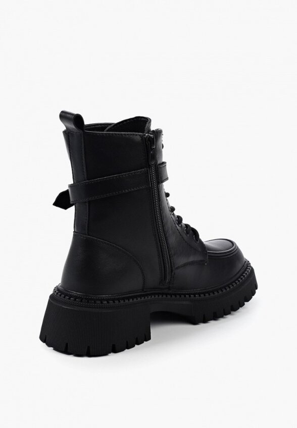 Ботинки Bridget