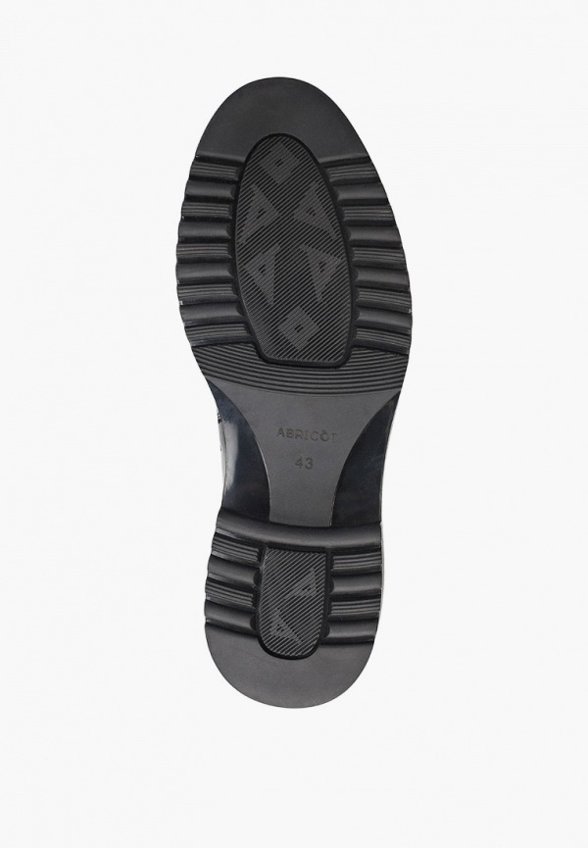 Ботинки Abricot