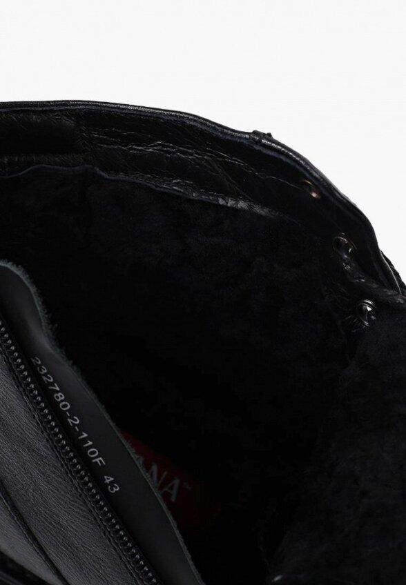 Ботинки Milana