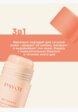 Крем для лица Payot3  - превью