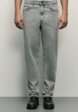 Джинсы Zrn Man1  - превью
