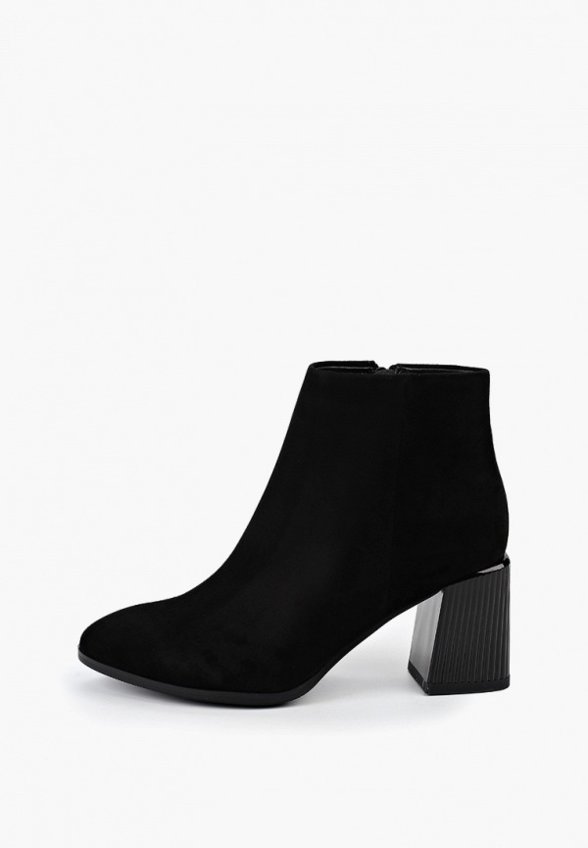 Ботильоны Valley