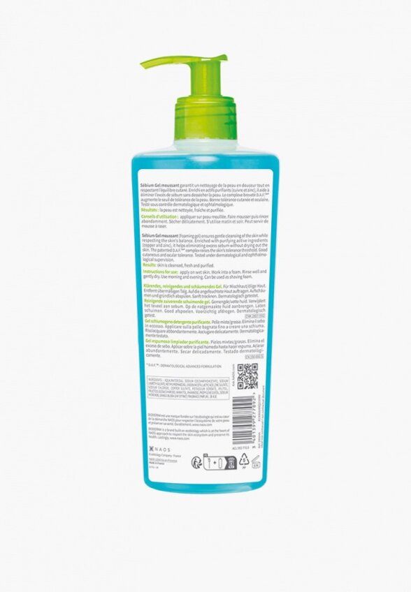 Гель для умывания Bioderma