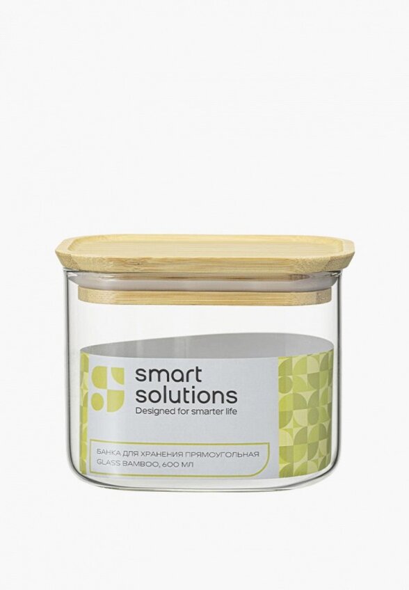 Банка для хранения Smart Solutions