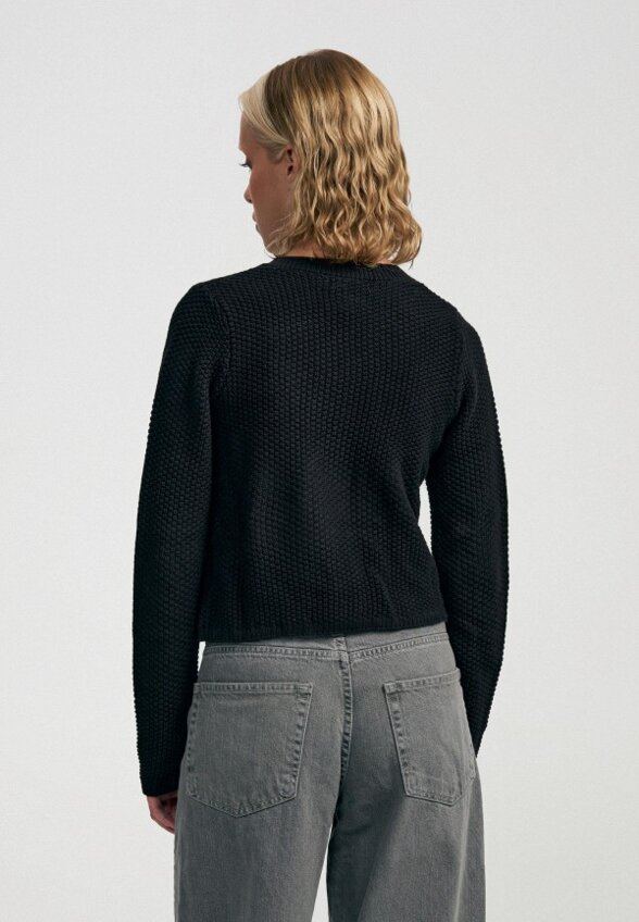 Кардиган Твое