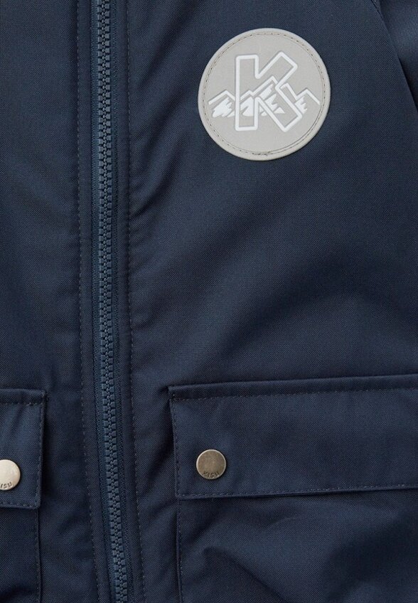 Комбинезон утепленный Kisu