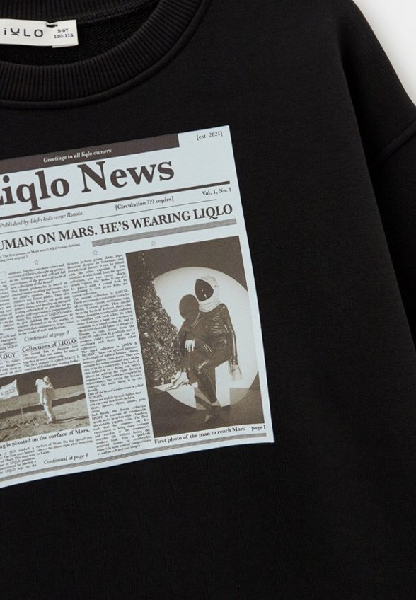 Свитшот Liqlo