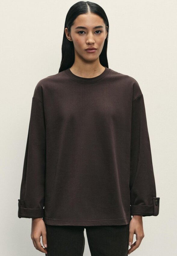 Лонгслив Zarina