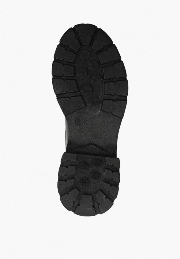 Ботинки Ever Be