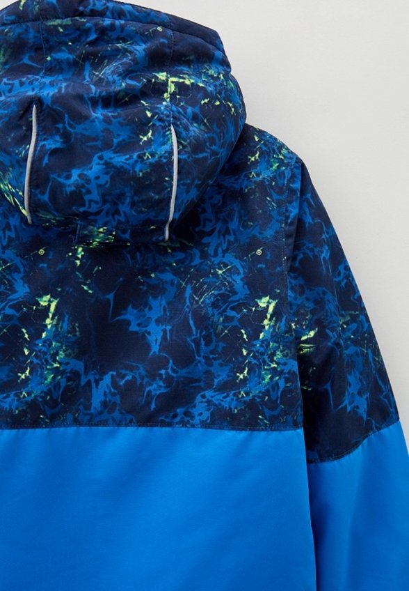 Костюм горнолыжный Gusti