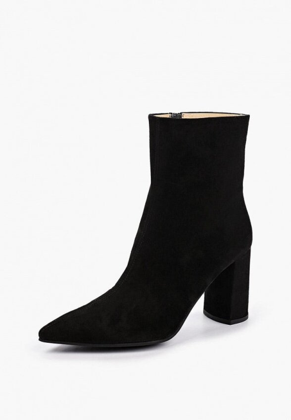 Ботильоны Argo