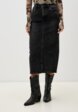 Юбка джинсовая G.E.Y.I.M1  - превью