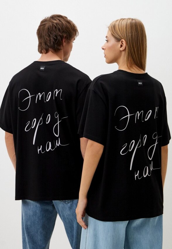 Футболка DNK