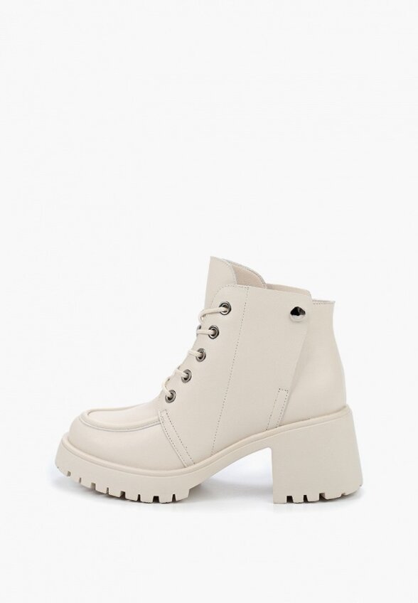 Ботильоны Abricot