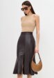 Юбка Sandrine7  - превью