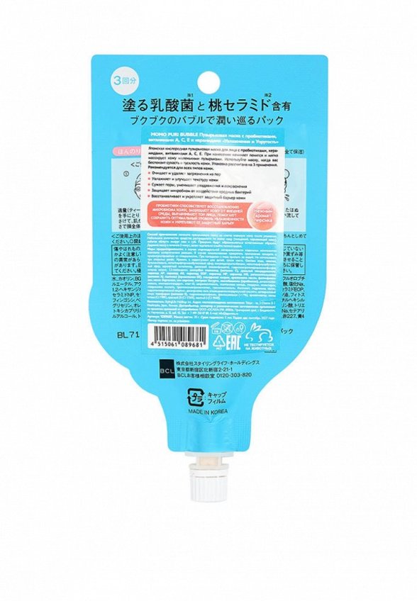 Маска для лица Momo Puri