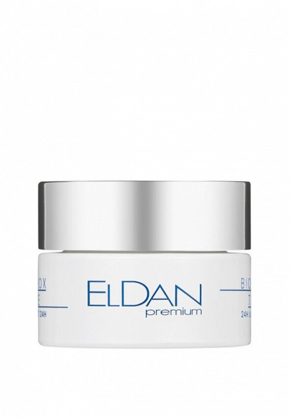 Крем для лица Eldan Cosmetics