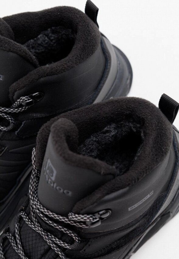 Кроссовки Baasploa