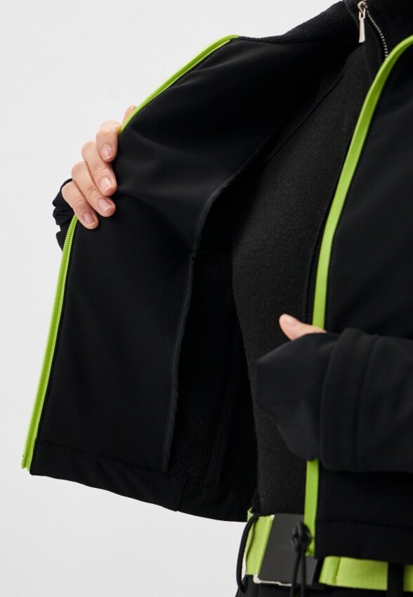 Куртка горнолыжная Khrisjoy