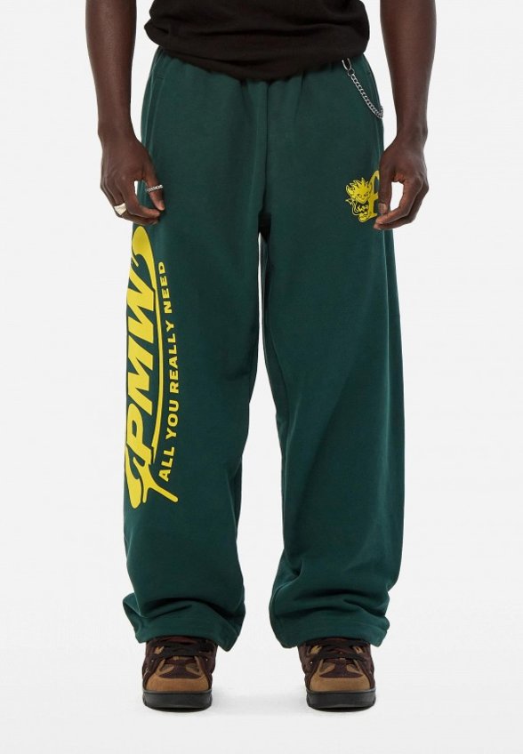 Брюки спортивные Frht