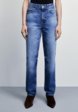 Джинсы Zarina1  - превью