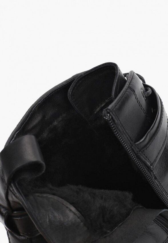 Ботинки Milana