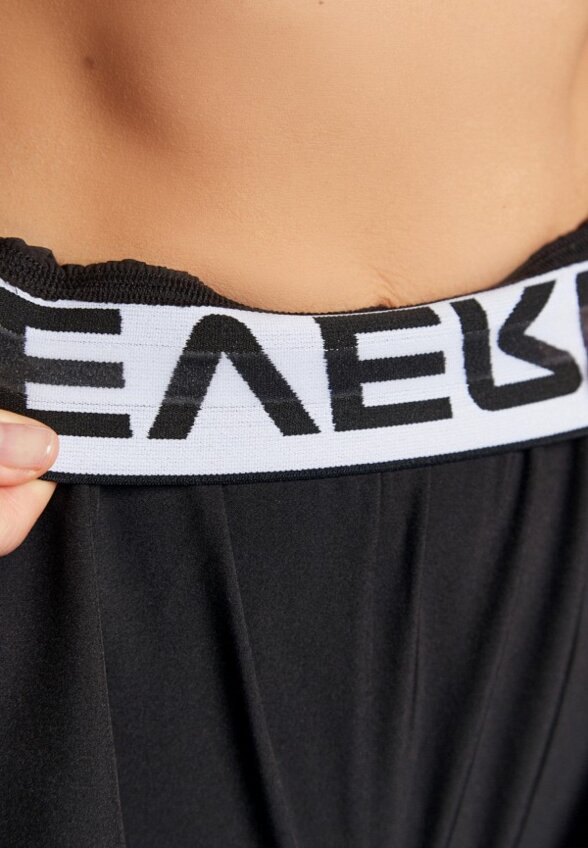 Шорты спортивные Neverlate