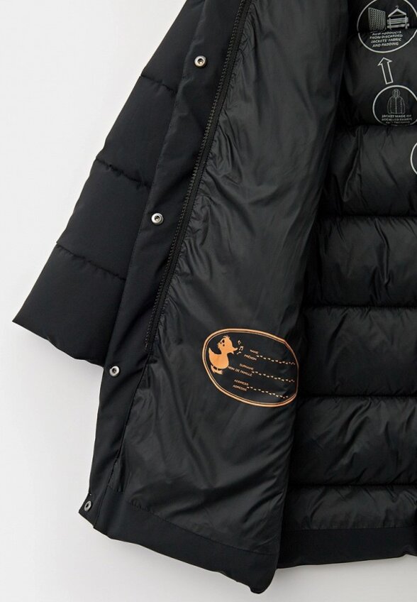 Куртка утепленная Save the Duck