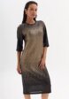 Платье Bulmer1  - превью