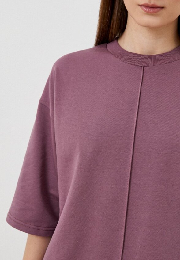 Костюм спортивный Агапэ