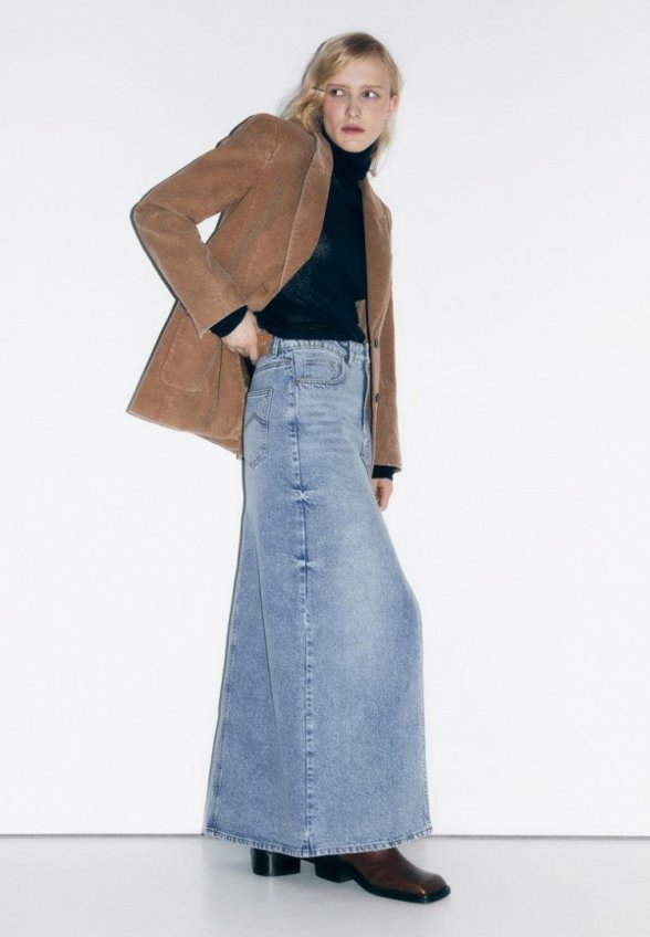 Юбка джинсовая Befree