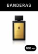 Туалетная вода Antonio Banderas2  - превью