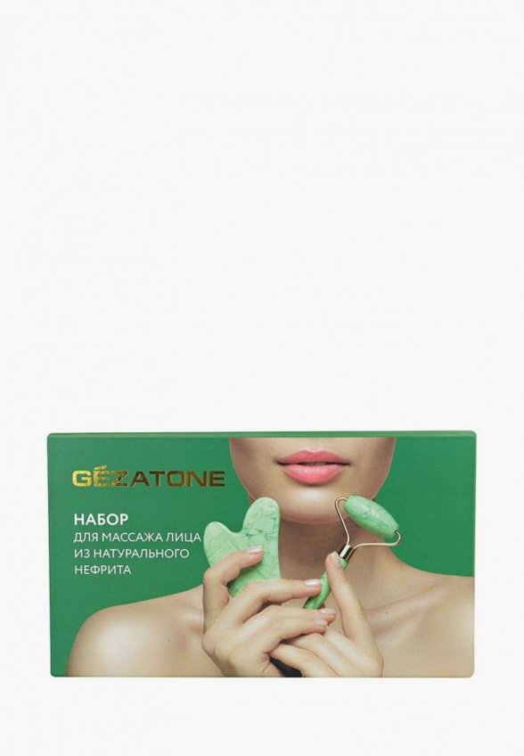 Комплект массажеров для лица Gezatone