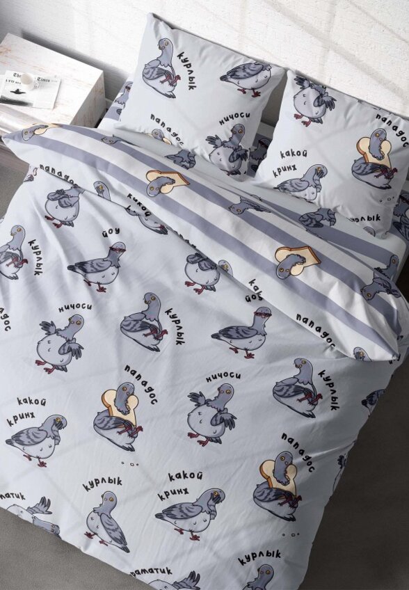 Постельное белье 2-спальное Crazy Getup