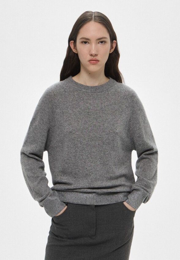 Джемпер Baldinini Trend