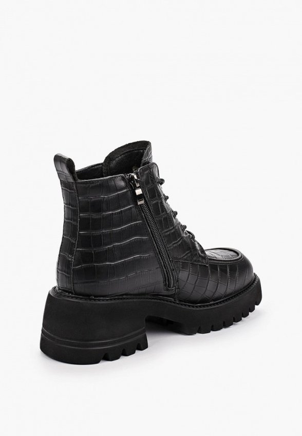 Ботинки Abricot