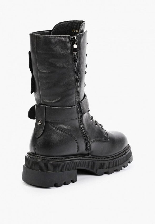 Ботинки Abricot